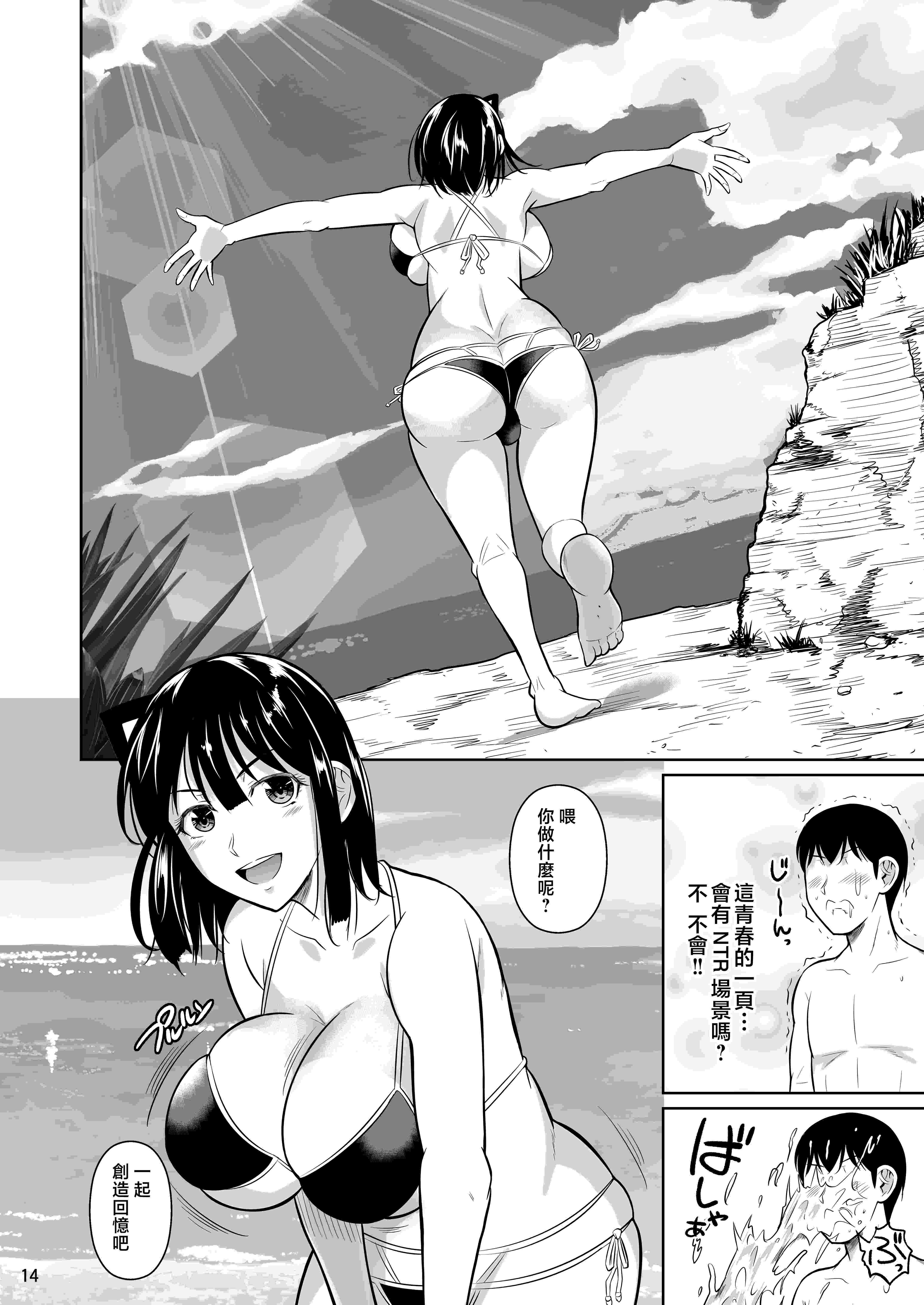 1、13 ページ