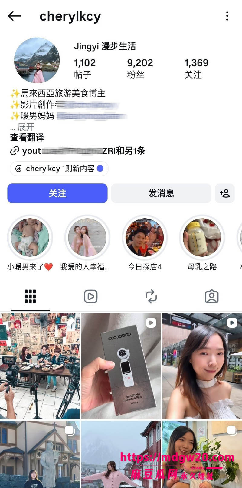 极品高颜值马来西亚旅游美食博主 Jingyi 早期与金主在酒店里3p自拍的露脸不雅视频