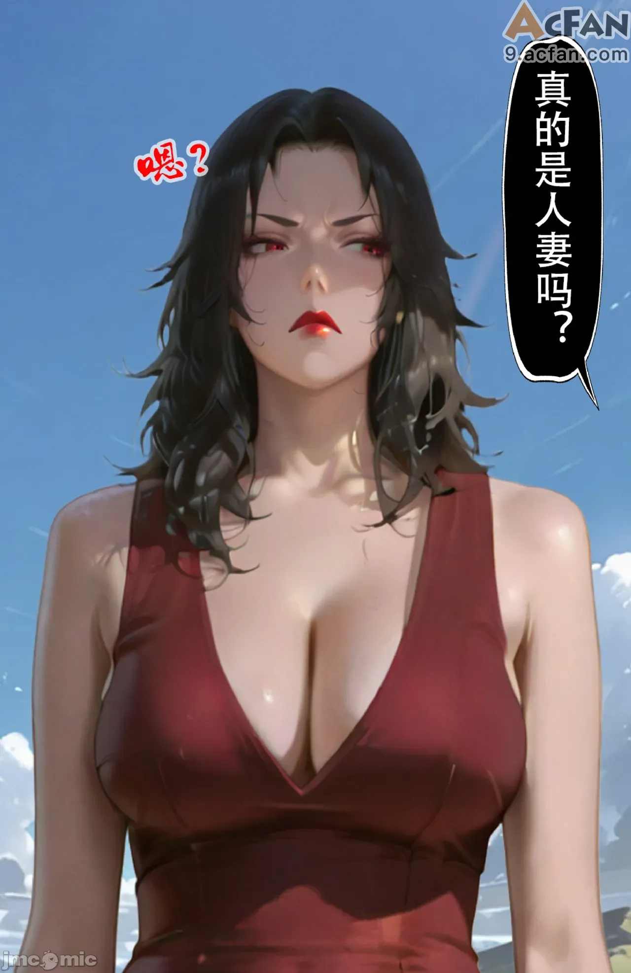 灭族之债！雌忍子宫偿还录，第 269 页