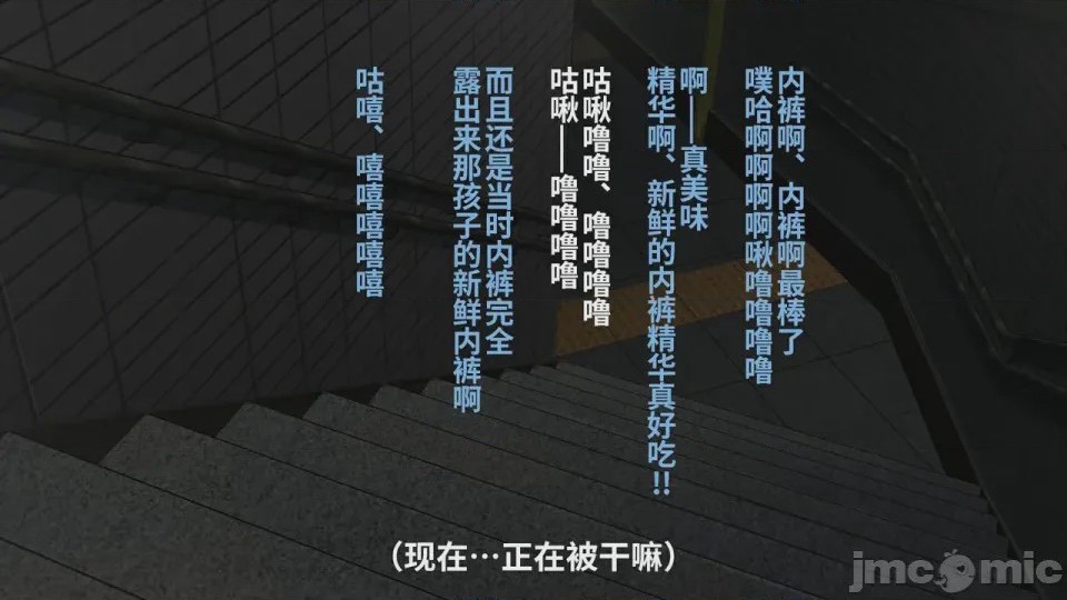 第1话, страница 1444