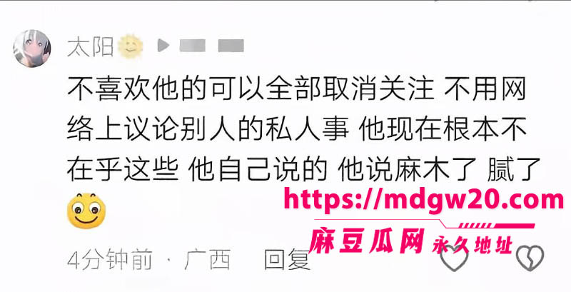 抖音百万网红哎呦喂你江哥被曝借非洲幼童卖惨骗捐款32