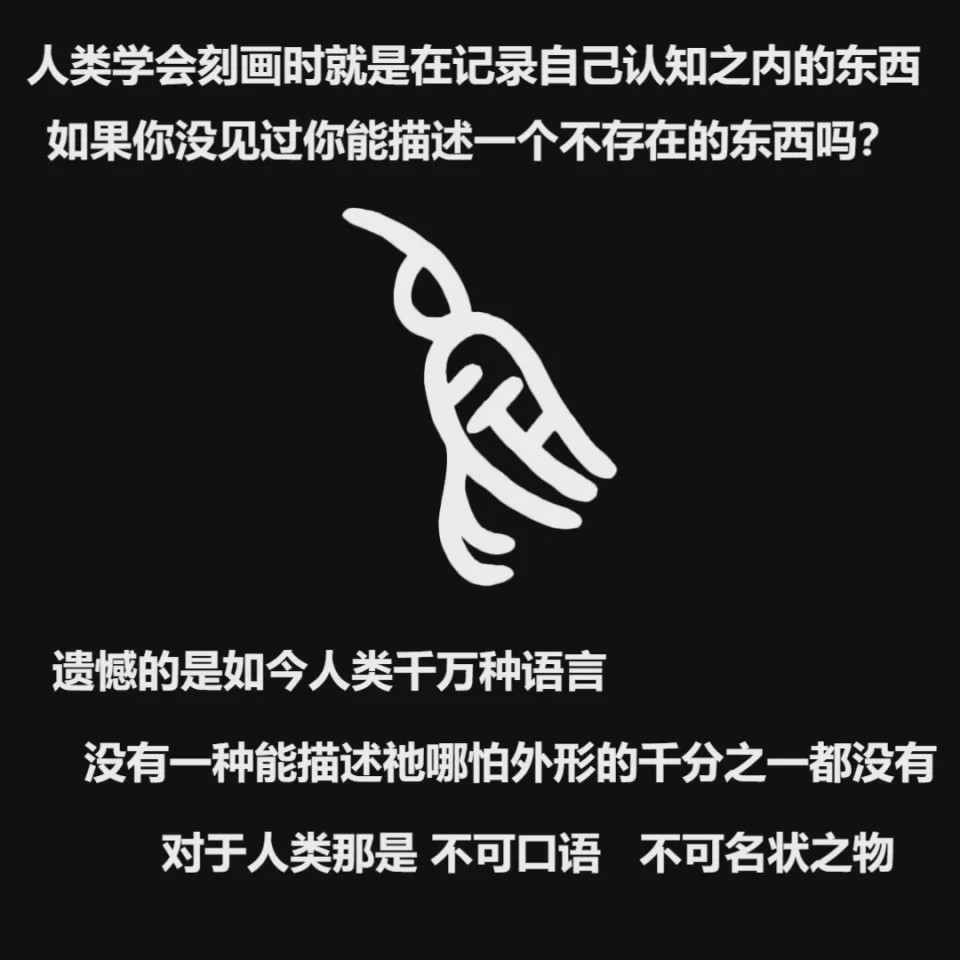 第 1 章, หน้า 249