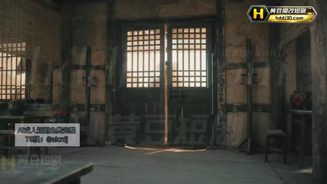 Плакат для 倚天屠龙记后传：红颜堕