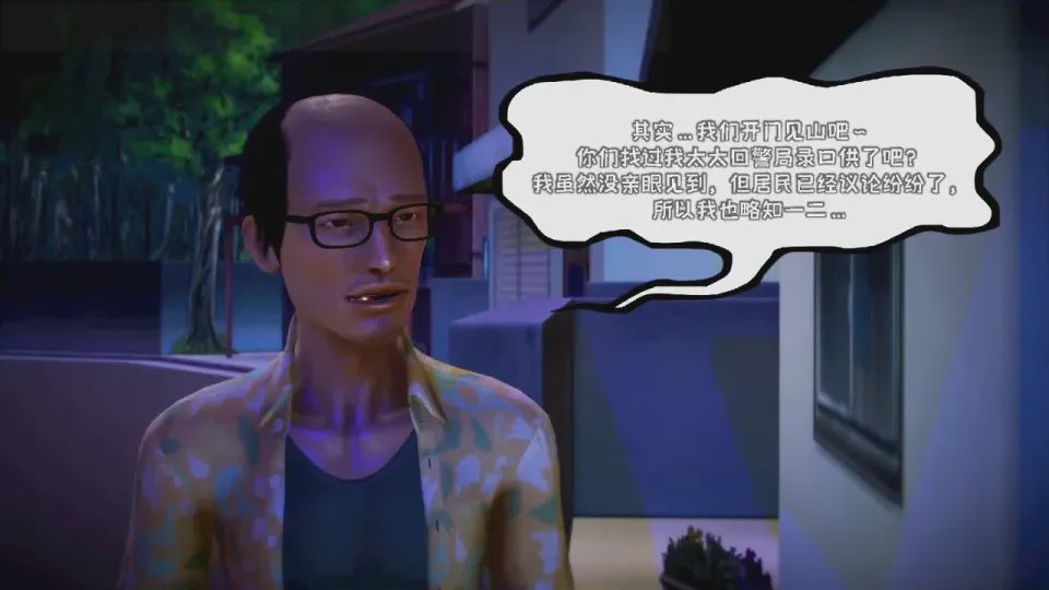 第 1 章，第 848 頁