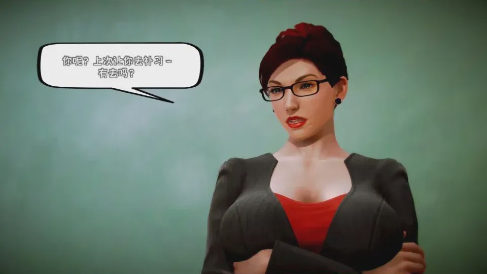 第 1 章, pahina 499