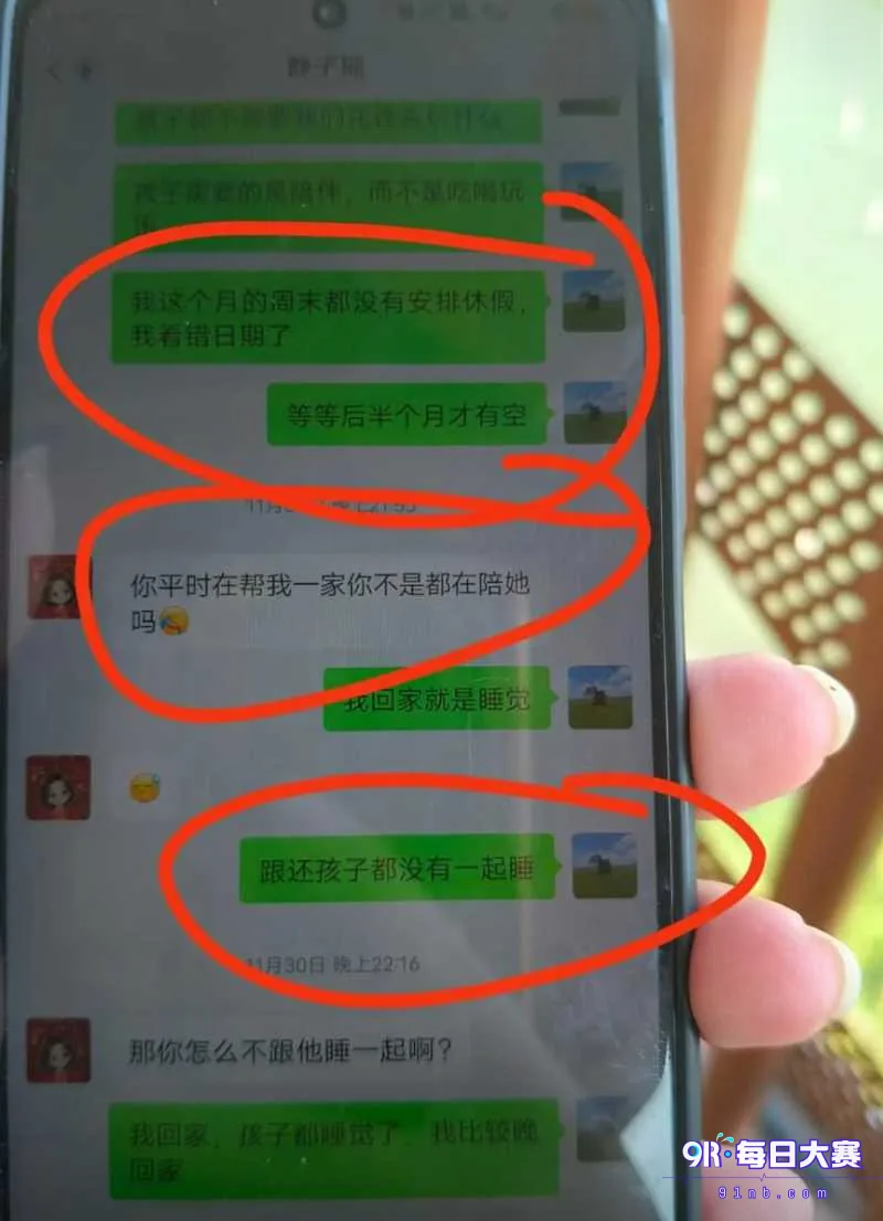 下载 (9).png