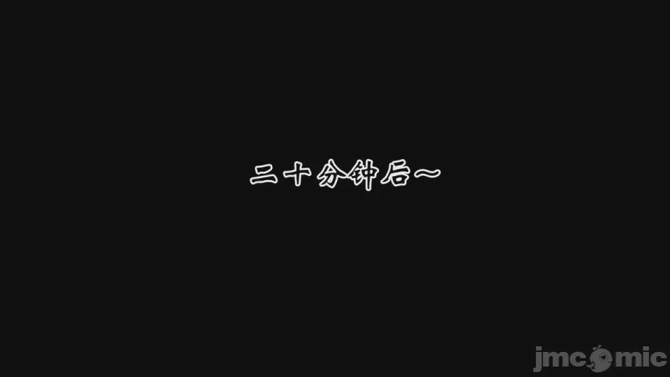 第1话, страница 15