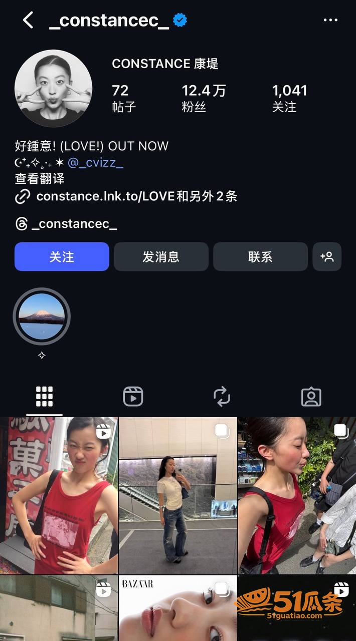 陈康堤 闪分「抠门王相关图片15
