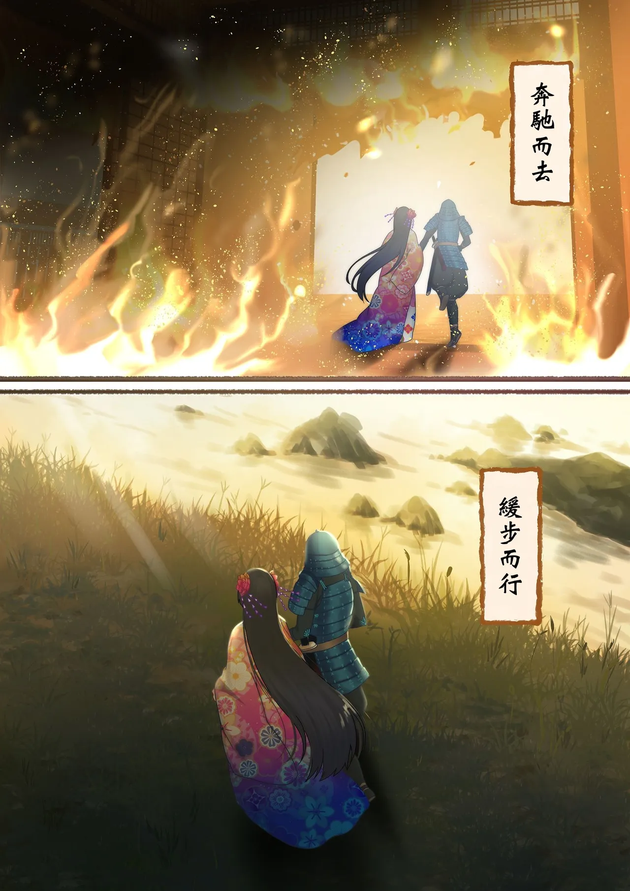 第 1 章, page 187