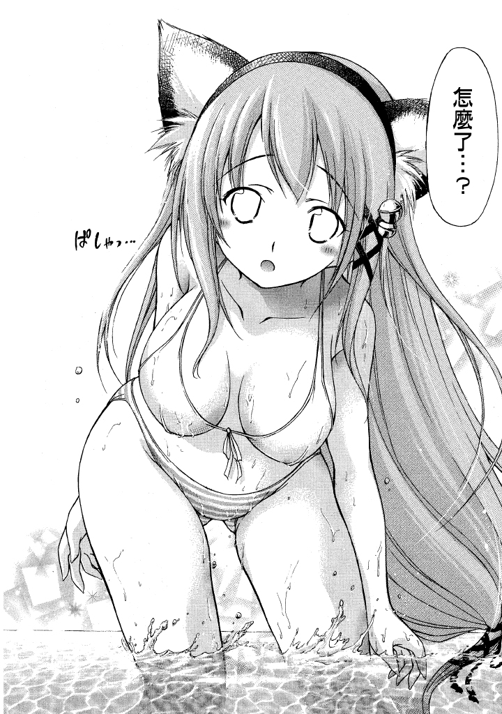 第1卷，第 173 页