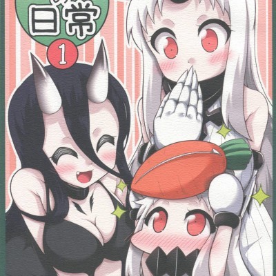 โปสเตอร์สำหรับ [スタジオナデシコ(大和なでしこ)][わんこちゃんの日常1]