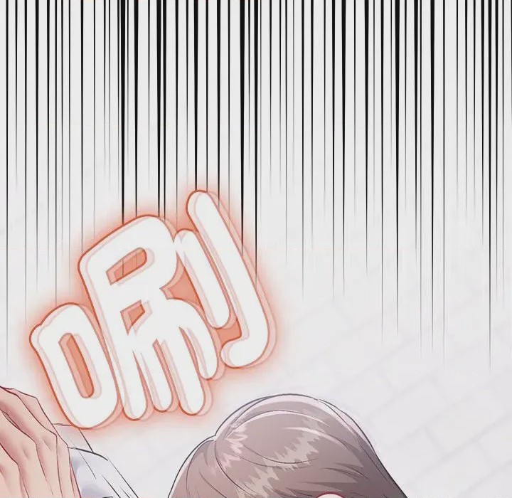 第1话 不一樣的甜點 第1話, страница 384