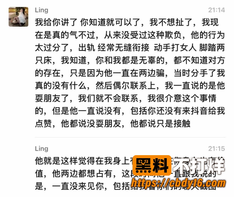 小小小雪球儿 2