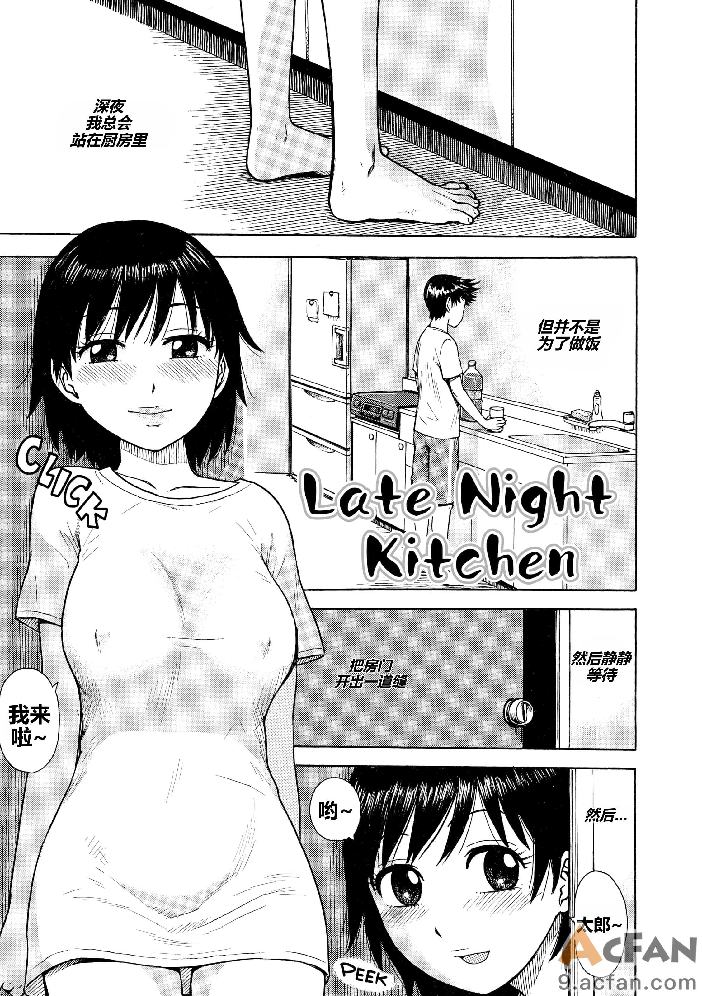 第1章、128 ページ