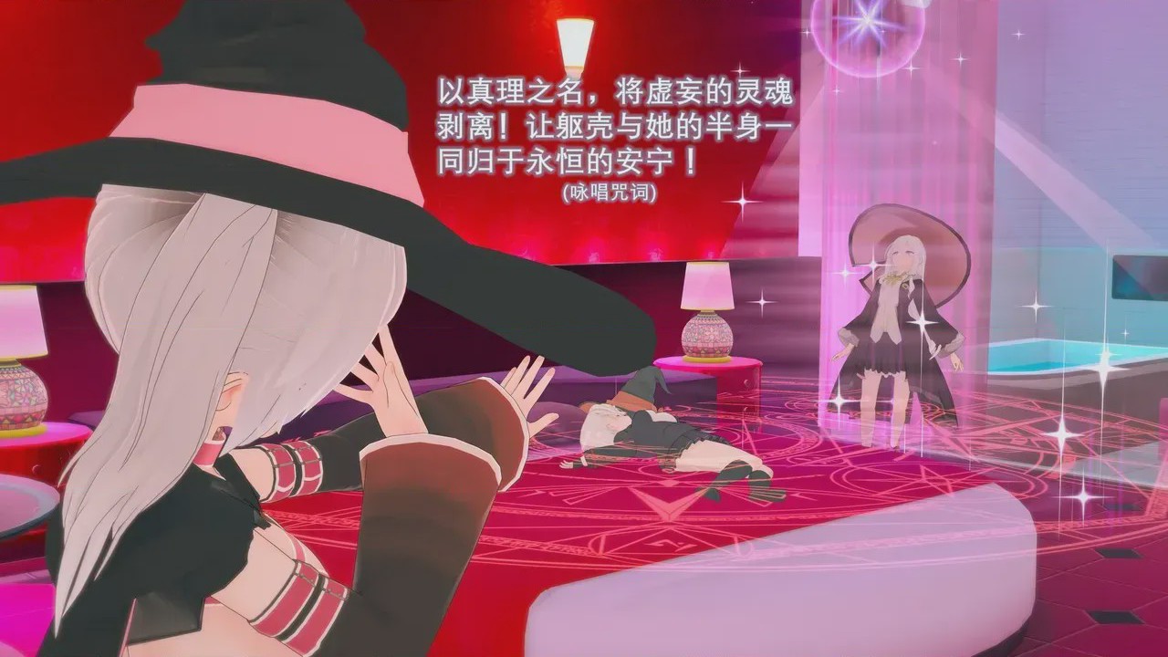 第1话，第 56 页