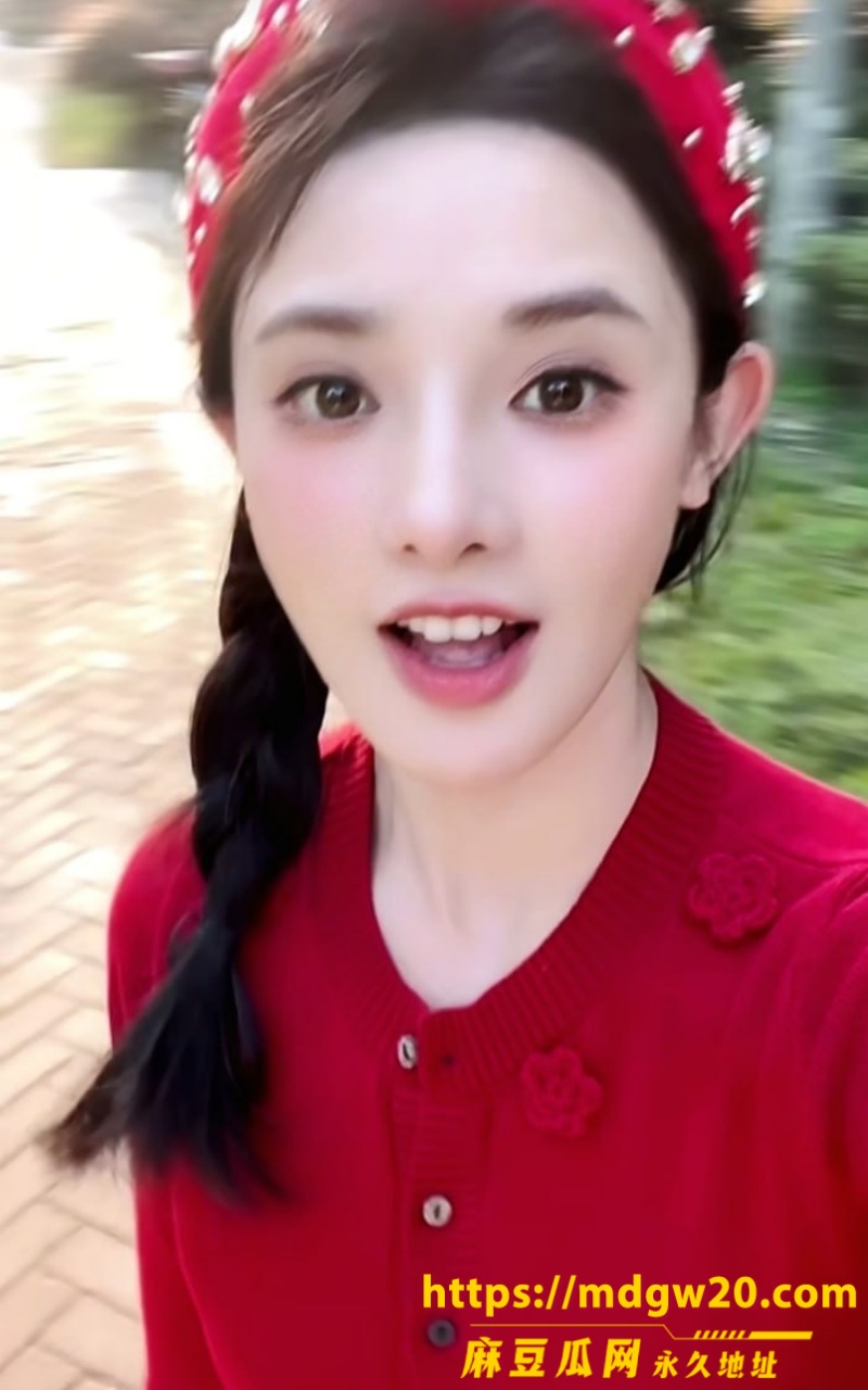 彭小苒12