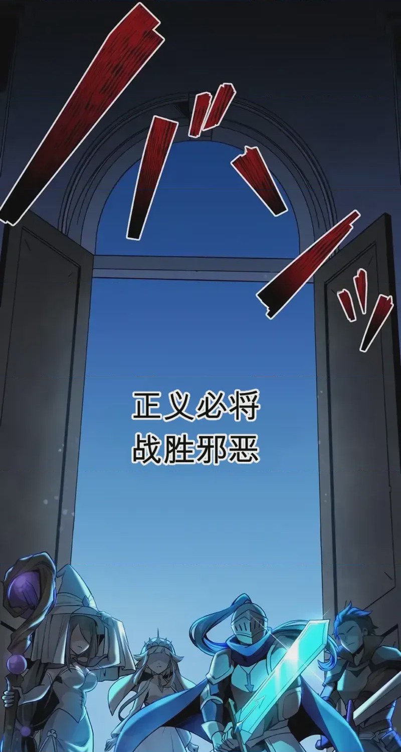 第 1 章, หน้า 5