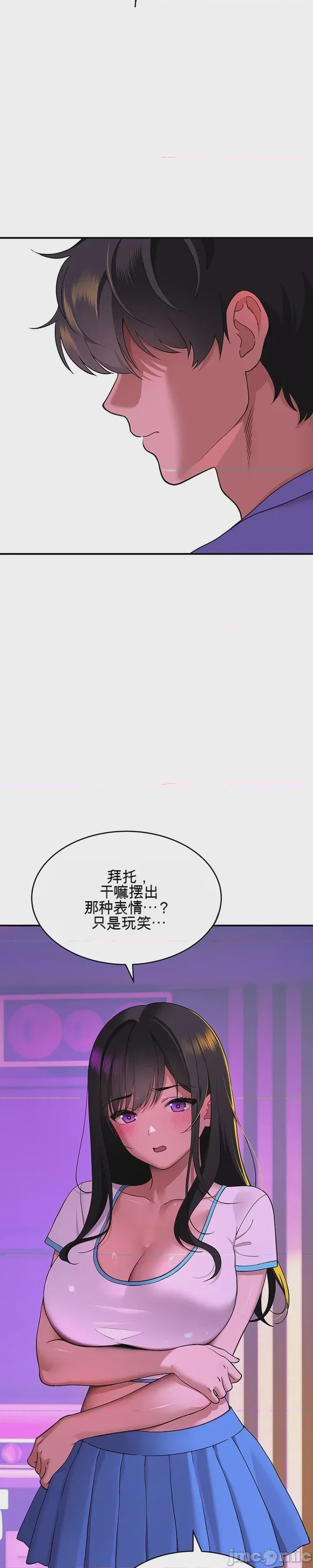 第1话 1, страница 60