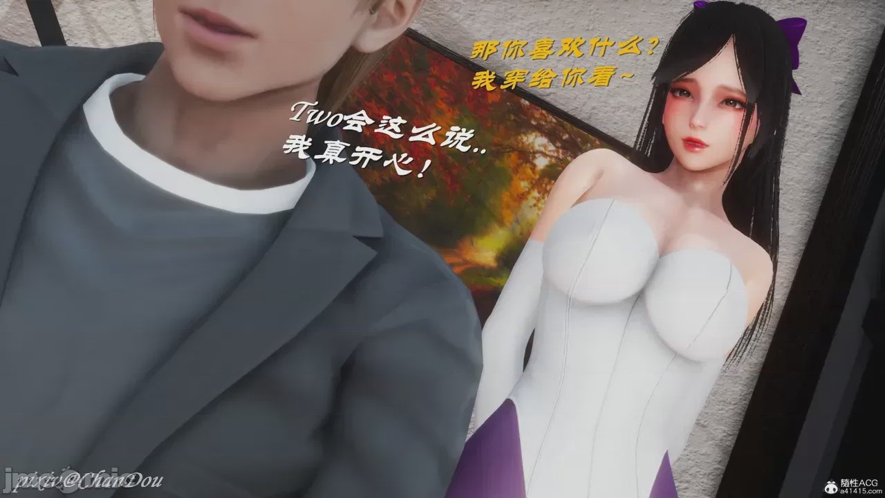 第1话，第 184 頁