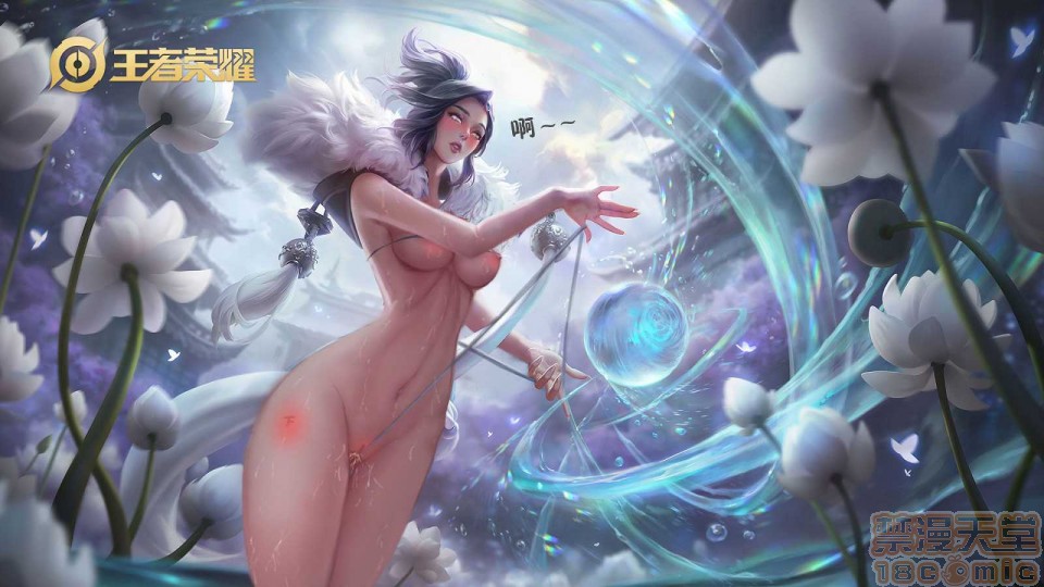 王者榮耀19年全系列エロ作品合集【2D同人-極品】, страница 274