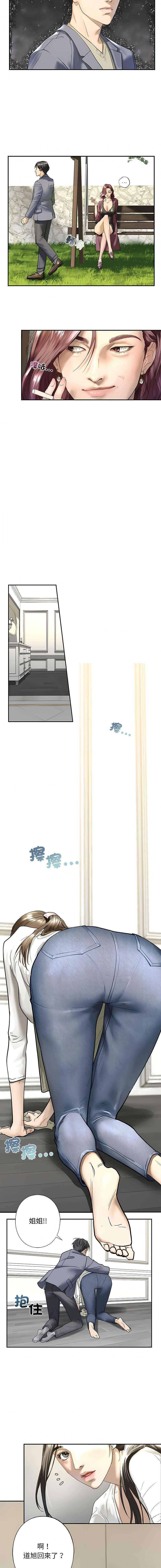 1，第 10 页