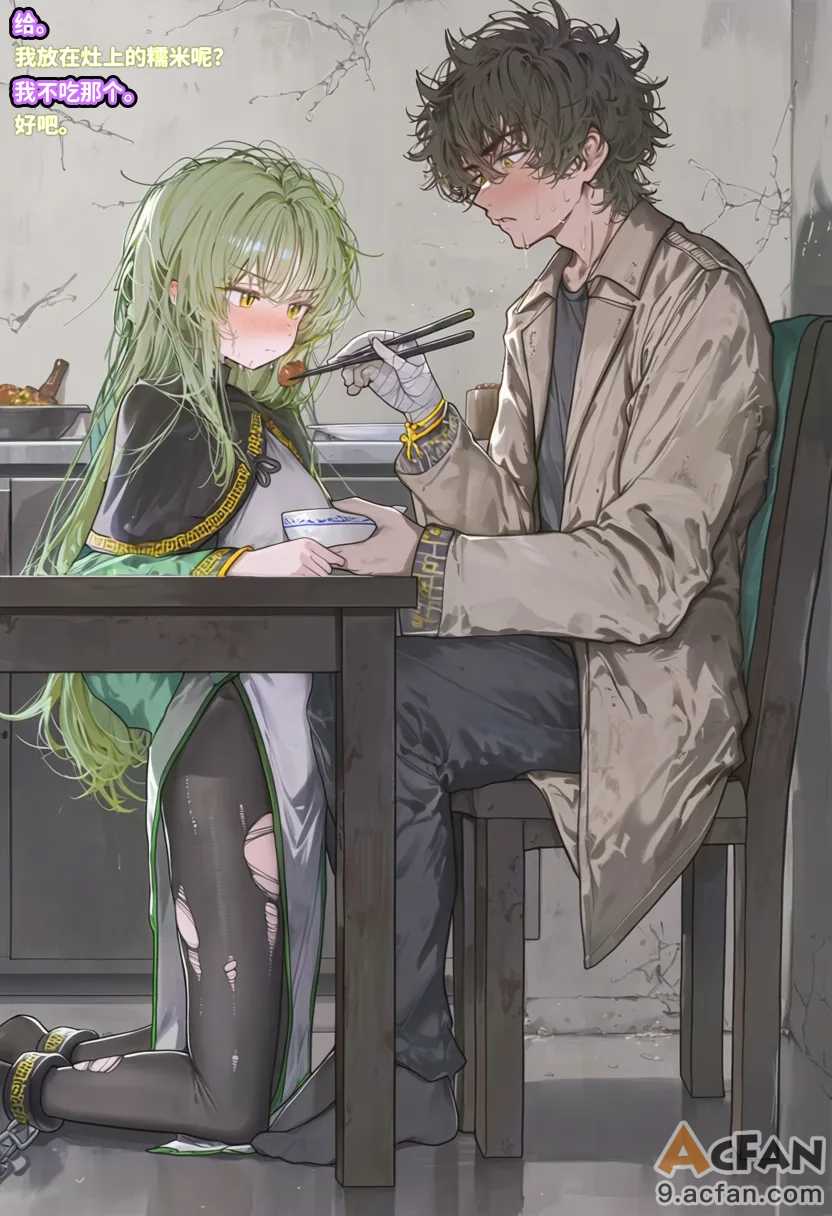 第1章, page 62
