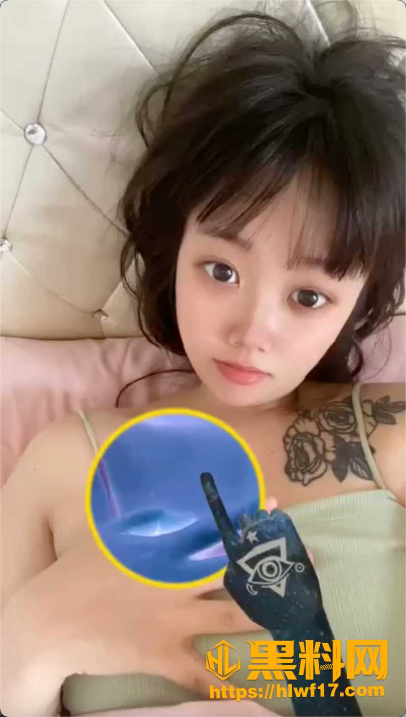 尤米裸聊视频曝光5