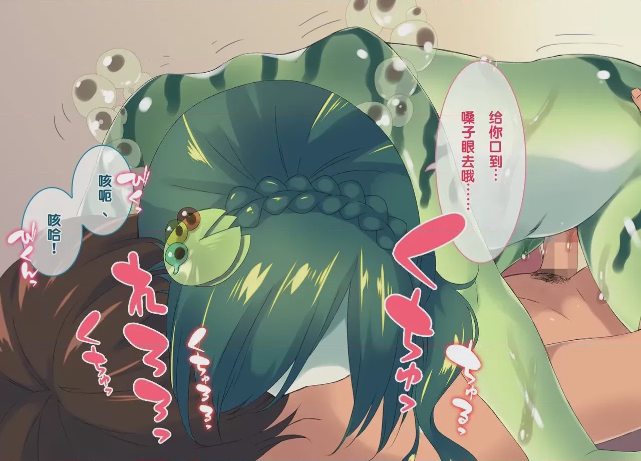 第 1 章, pahina 126