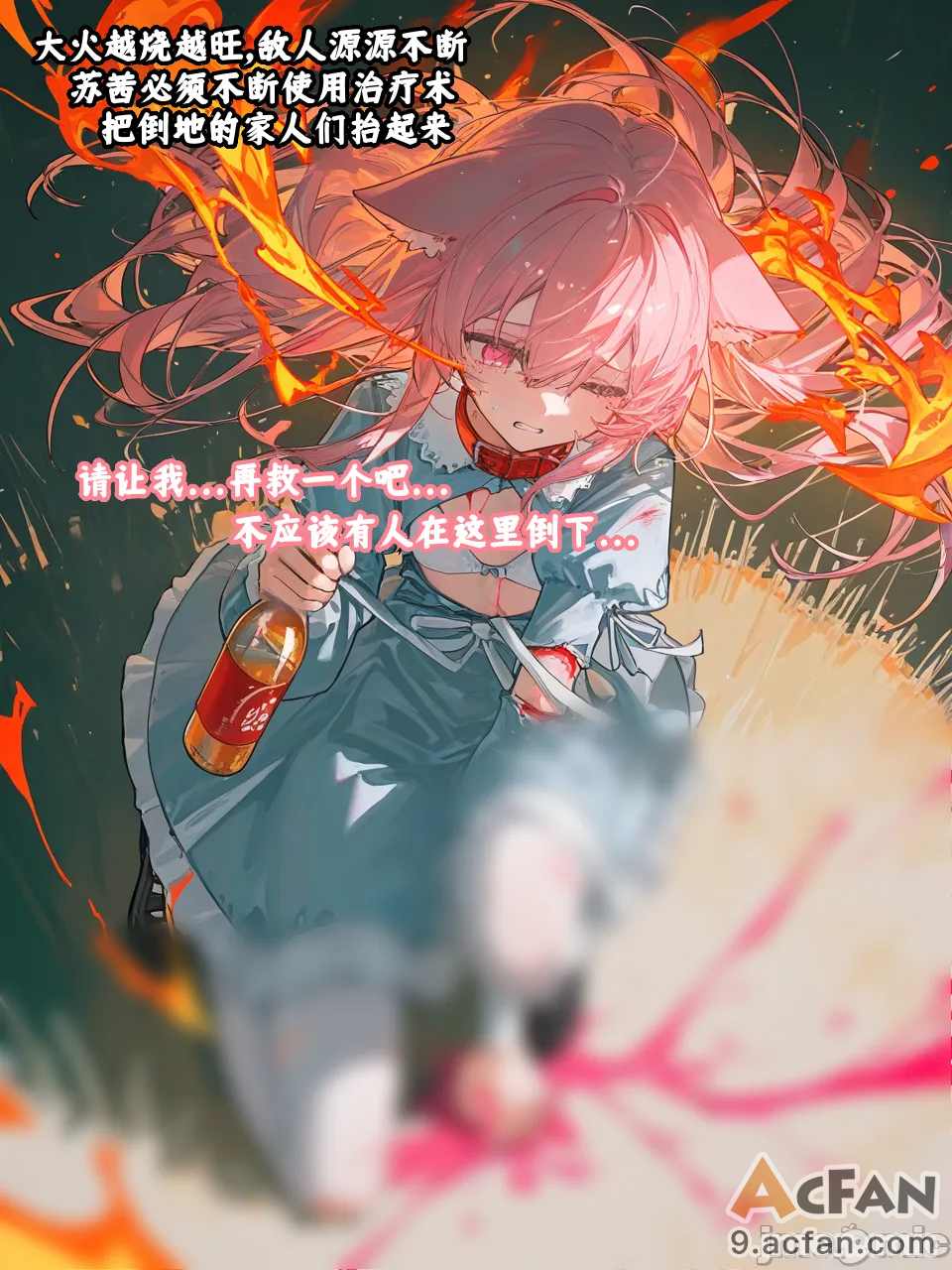上半1、165 ページ