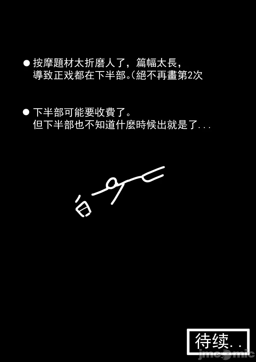 1, 페이지 23