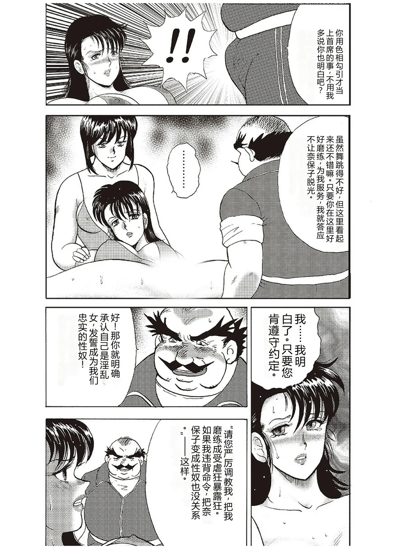 第 1 章、125 ページ