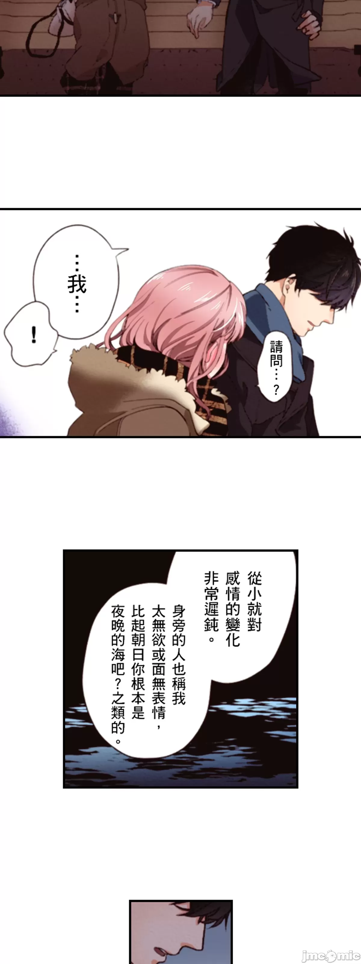 1，第 70 页