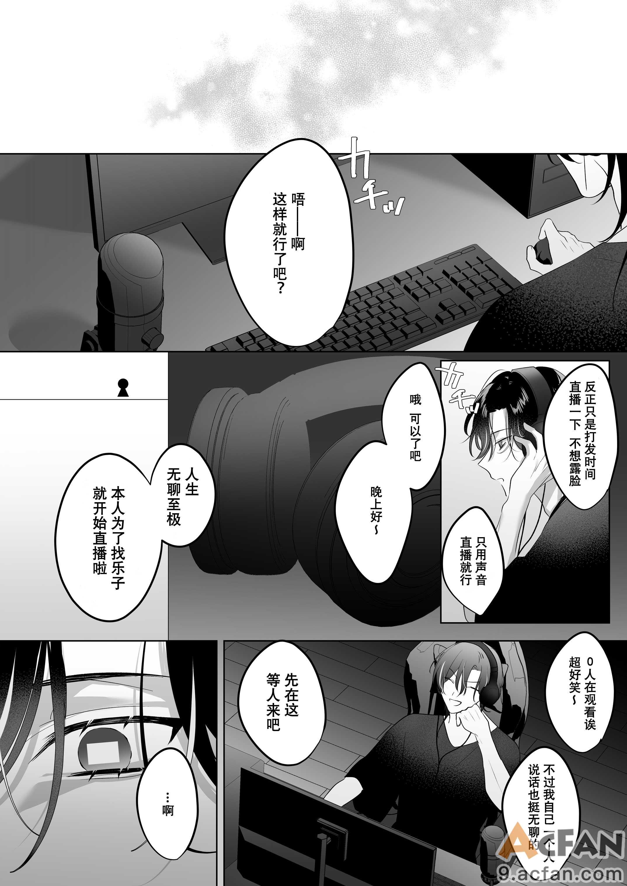 第1章，第 63 页
