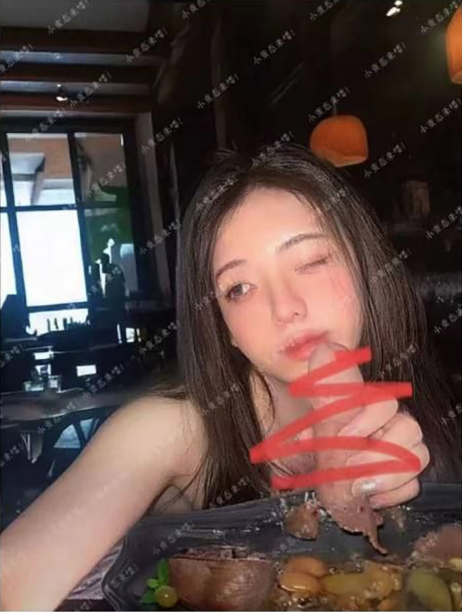 Post content image