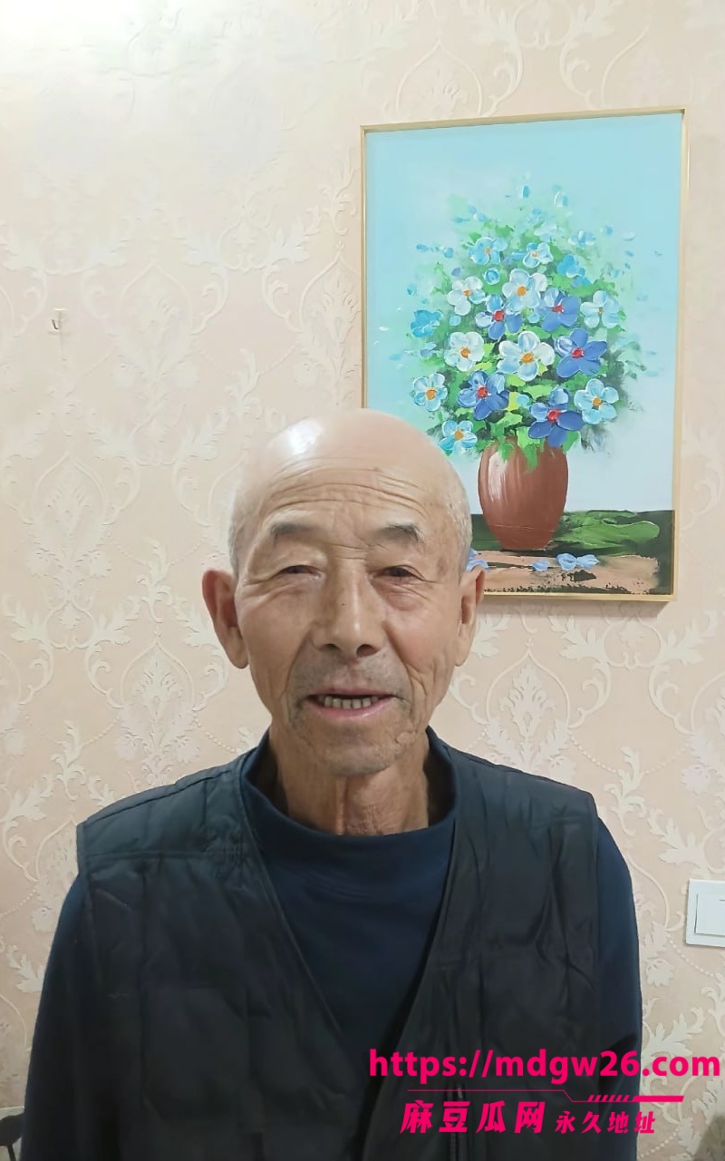 抖音 农村老汉78 5