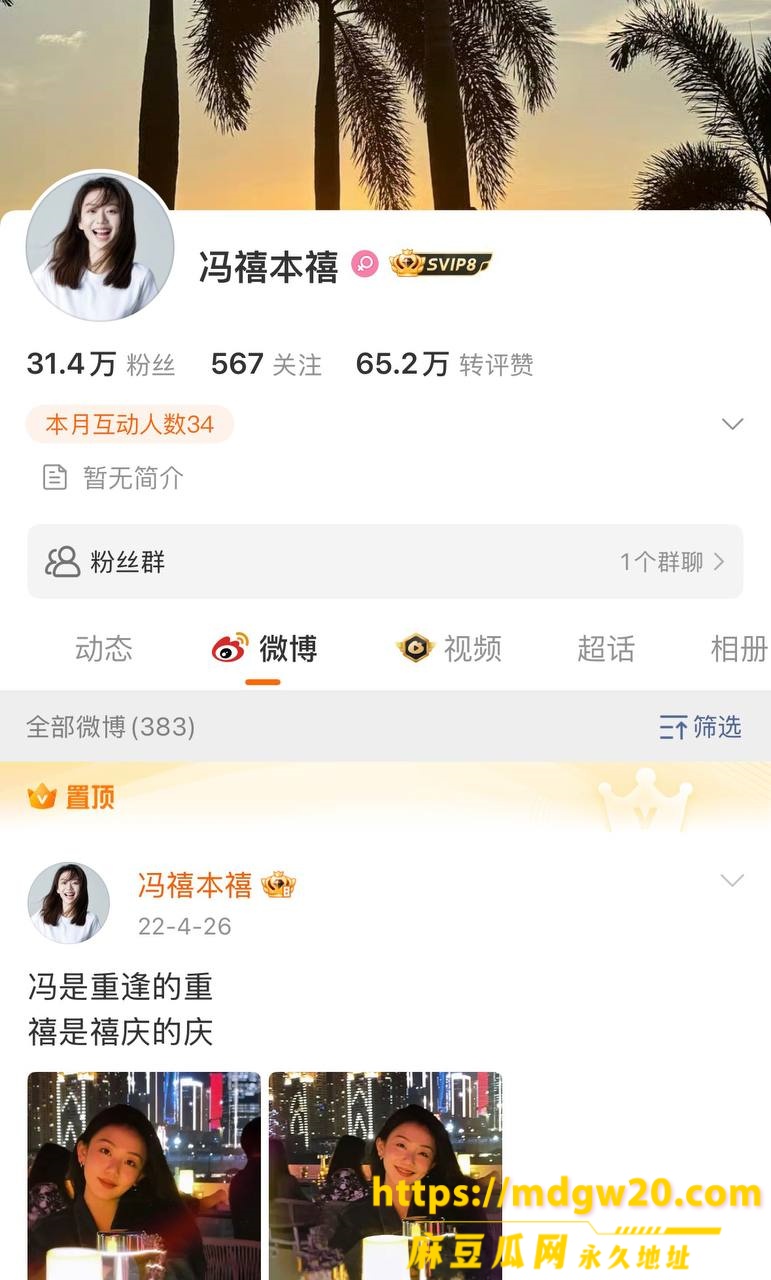 photo_7_2026-09-16_15-54-05