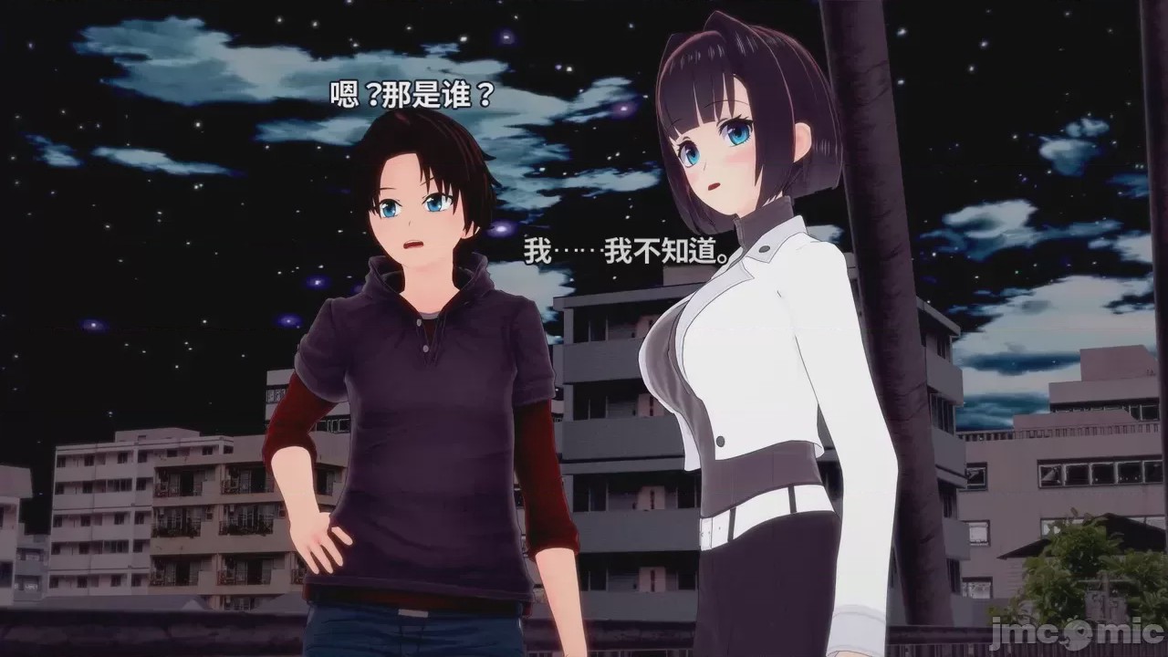 第1话, страница 158