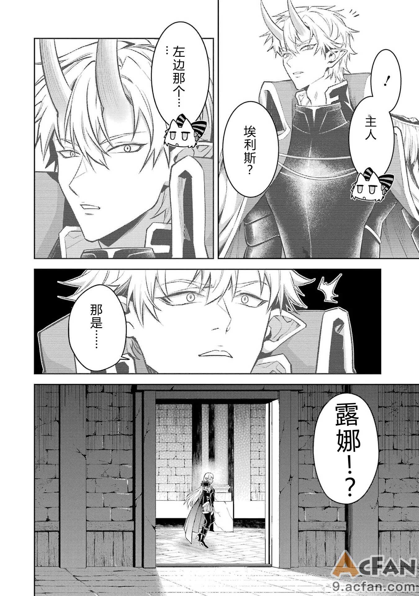 第1章, page 28