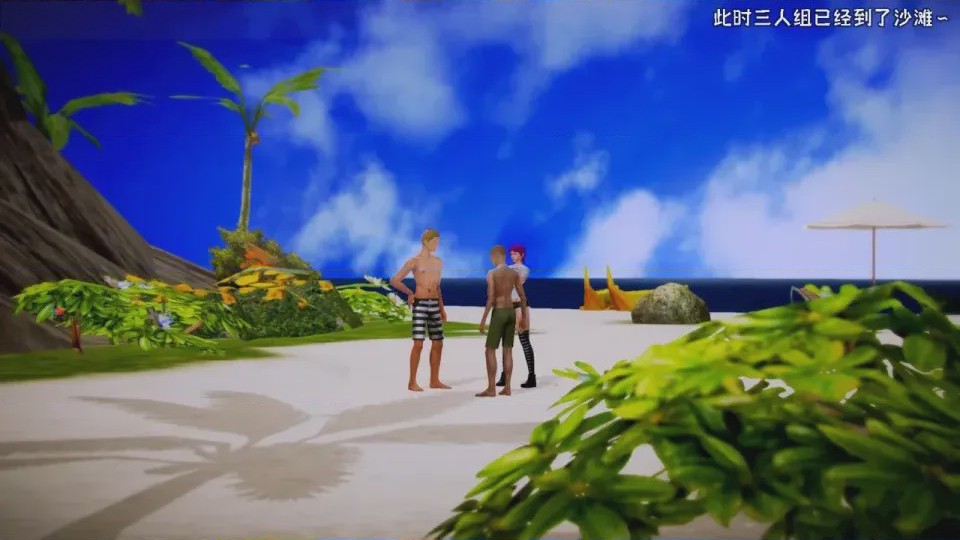 第 1 章，第 354 頁