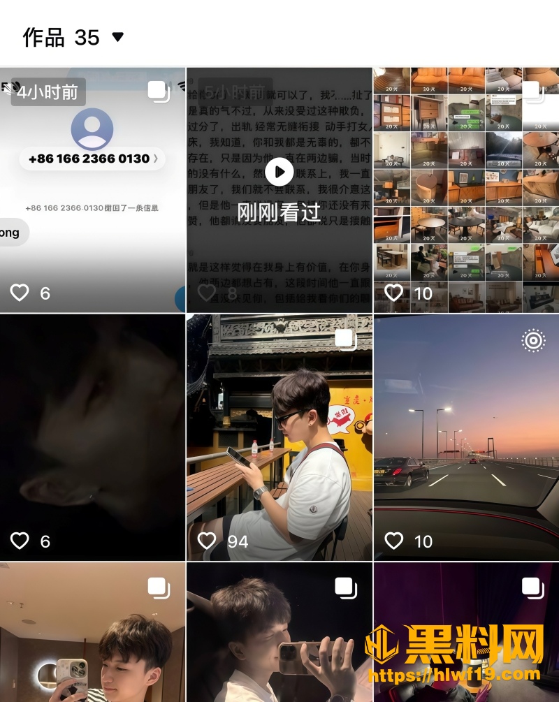 小小小雪球儿 1