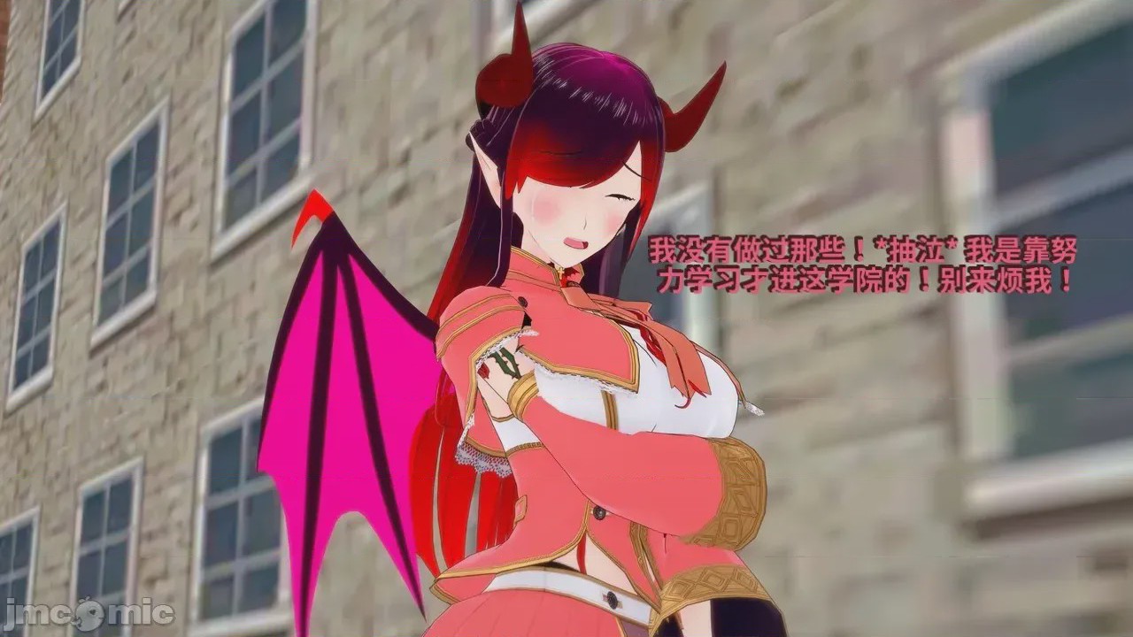 第1话, страница 16