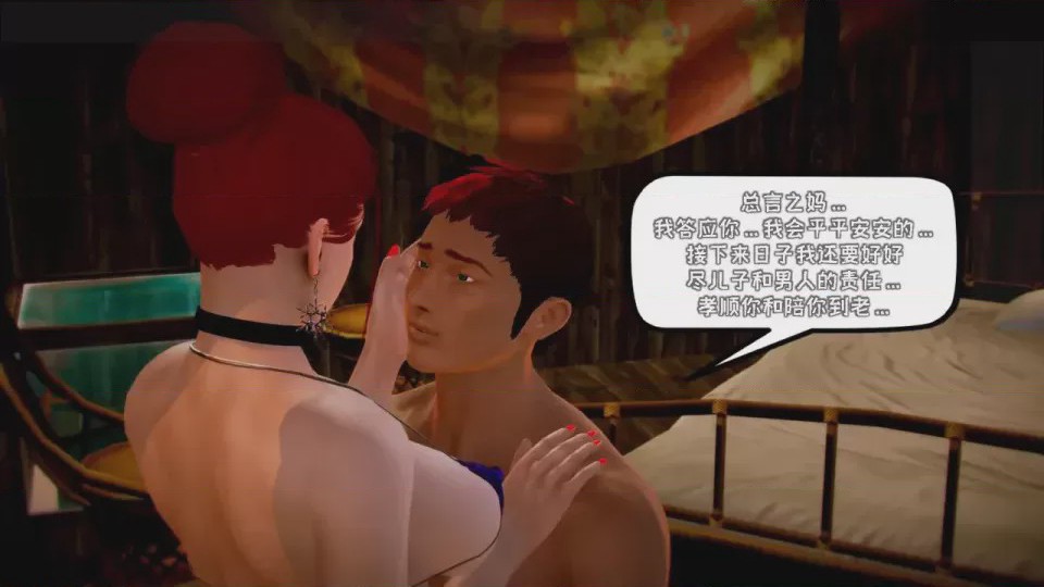 第 1 章, страница 559