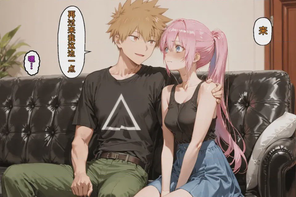 第 1 章, pahina 145