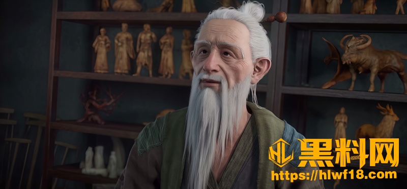 王林化凡三十年悟生死 5