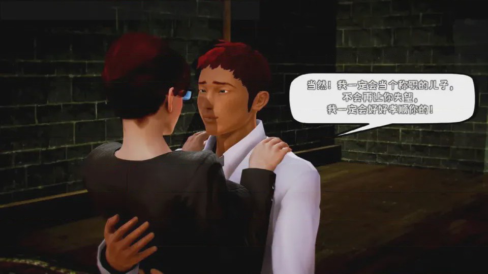 第 1 章, pahina 604