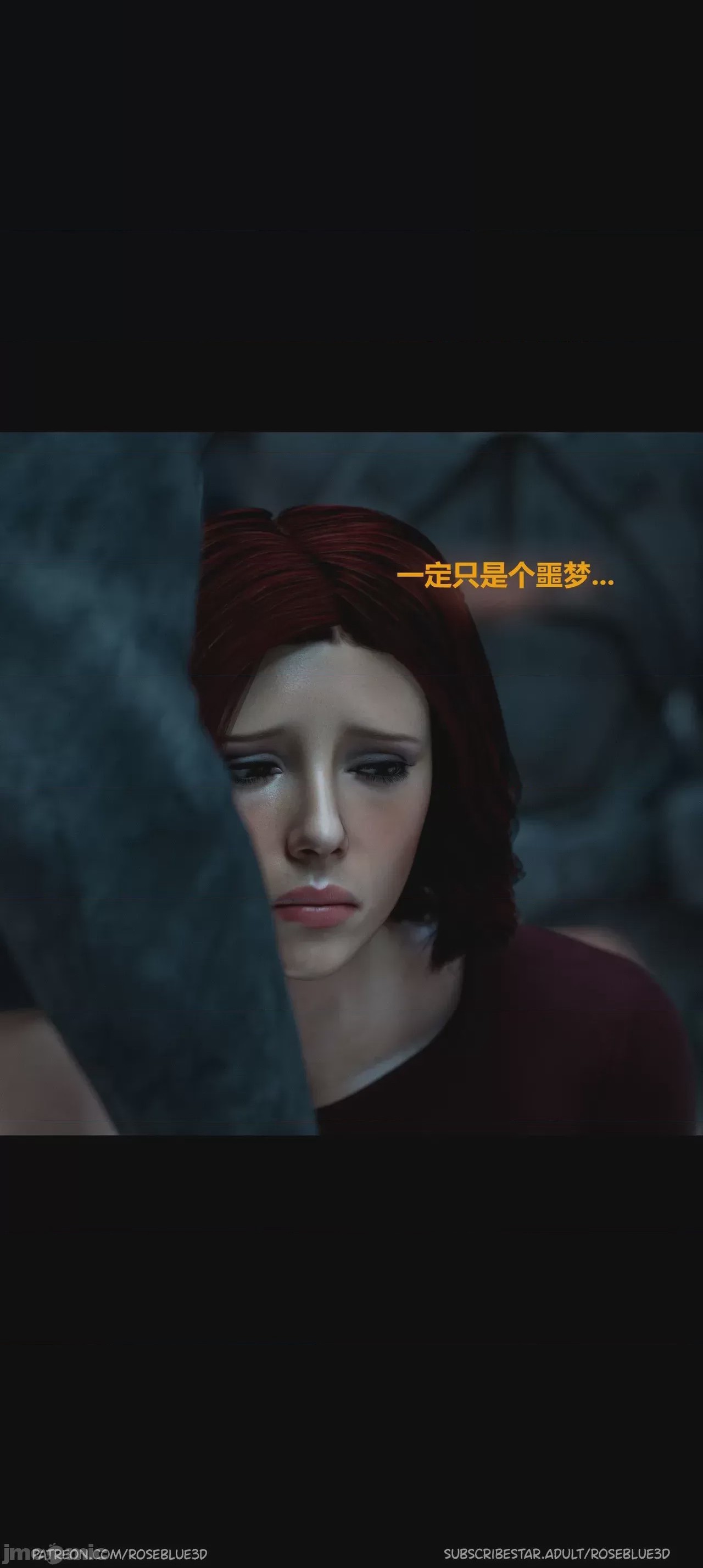 第1话, страница 326