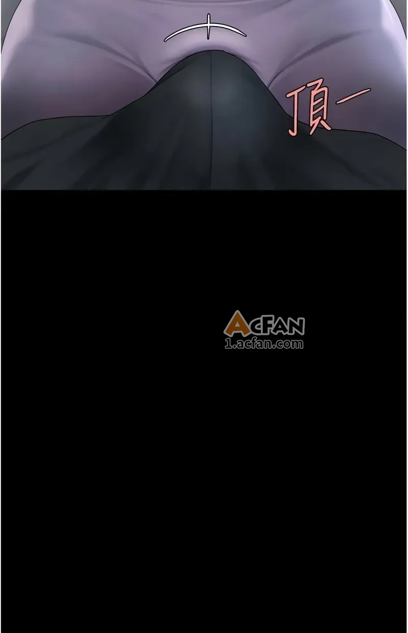 第108话, страница 68