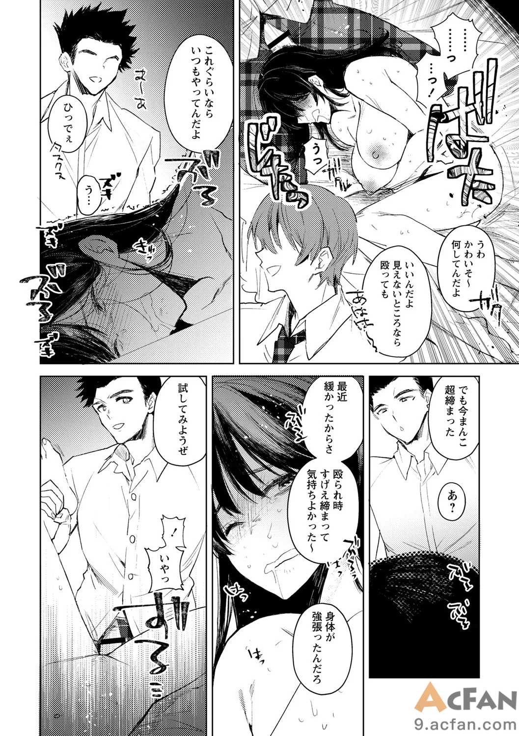第1章，第 118 页
