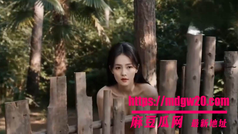 Ai成人短剧 我在荒岛驯服女星白鹿篇 户外强制深喉捆绑双女内射高潮