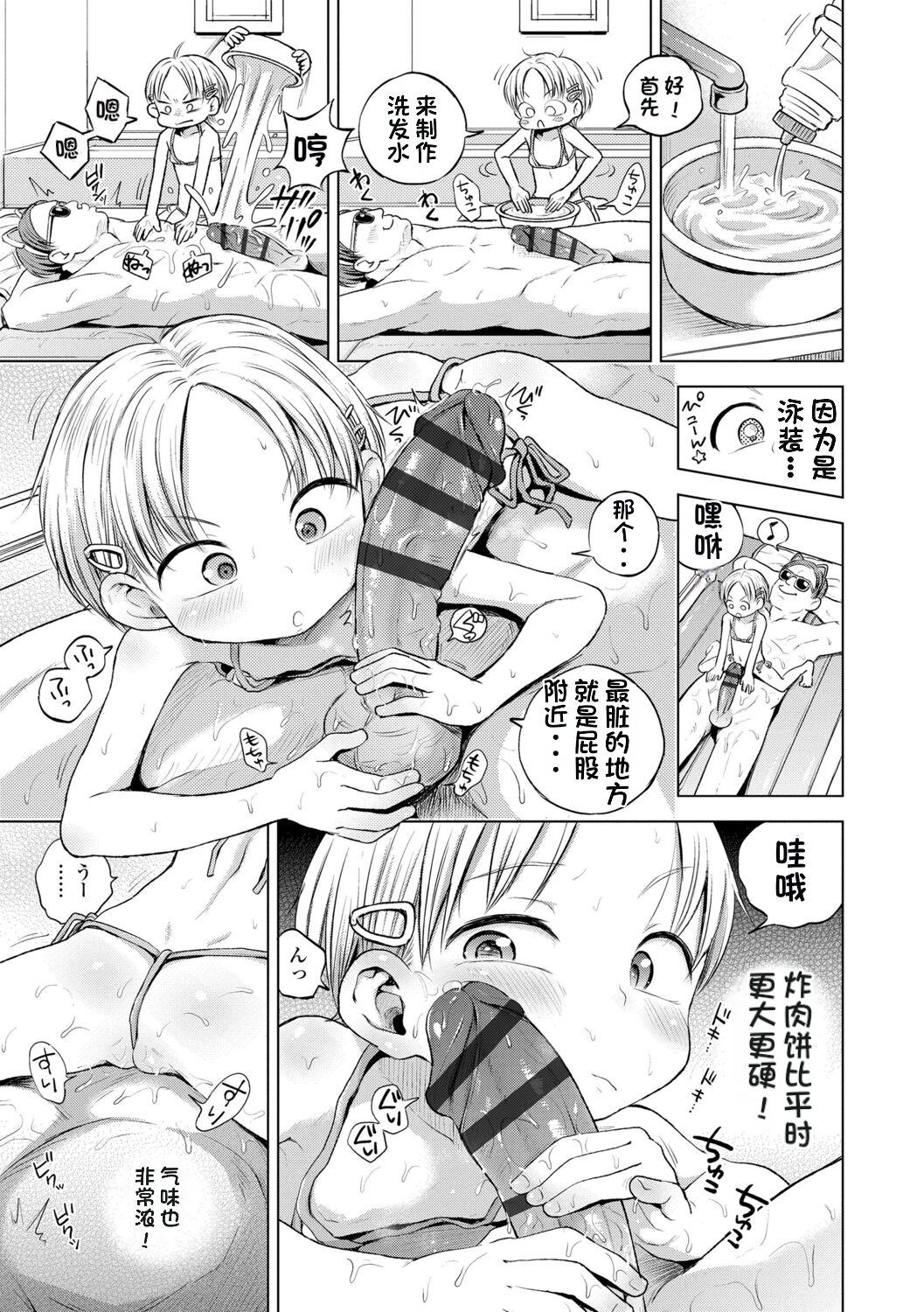 1，第 177 頁
